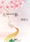 九霜天华天光云影天空