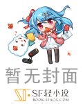 夜行少女游戏手机版