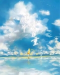 二爷，夫人她实在太猛了