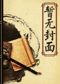 轻语